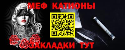 синтетический гашиш Ирбит