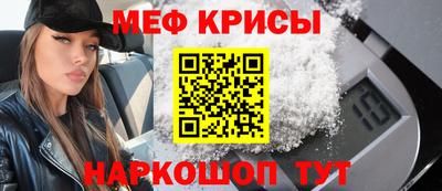 синтетический гашиш Ирбит