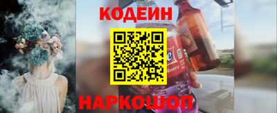 прущая мука Ипатово