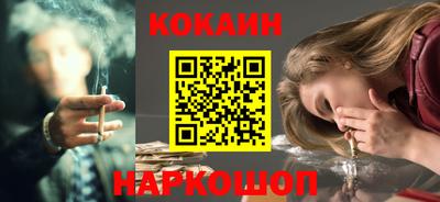 гашик Изобильный