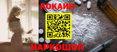 синтетический гашиш Ирбит
