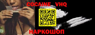 прущая мука Ипатово