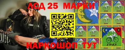 синтетический гашиш Ирбит