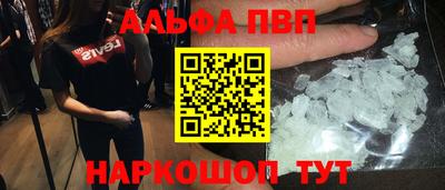 гашик Изобильный