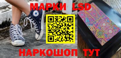 прущая мука Ипатово