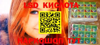 прущая мука Ипатово