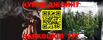 прущая мука Ипатово