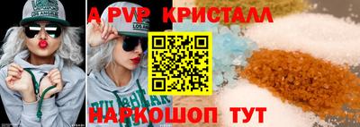 прущая мука Ипатово