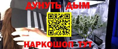 синтетический гашиш Ирбит