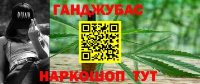 прущая мука Ипатово