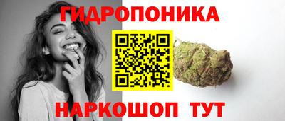 синтетический гашиш Ирбит
