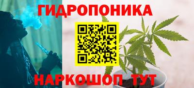 гашик Изобильный