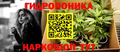 прущая мука Ипатово