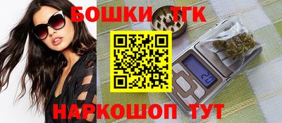 синтетический гашиш Ирбит