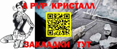 прущая мука Ипатово