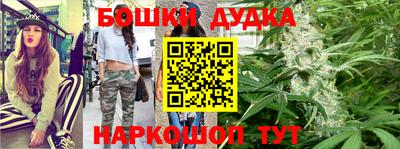 гашик Изобильный
