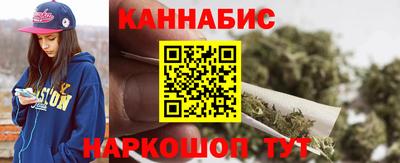 прущая мука Ипатово