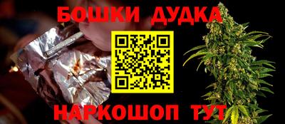 прущая мука Ипатово
