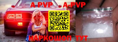 синтетический гашиш Ирбит