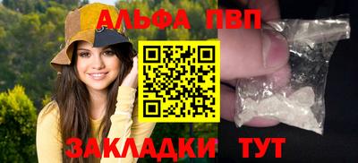 гашик Изобильный