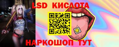 синтетический гашиш Ирбит