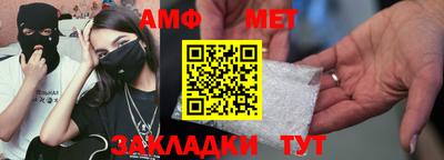 синтетический гашиш Ирбит