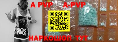 прущая мука Ипатово