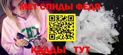 синтетический гашиш Ирбит
