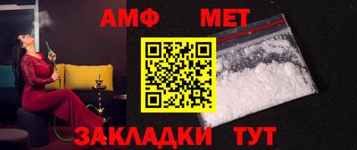прущая мука Ипатово