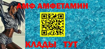 прущая мука Ипатово