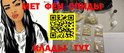 прущая мука Ипатово