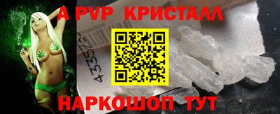 гашик Изобильный