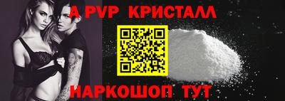 прущая мука Ипатово