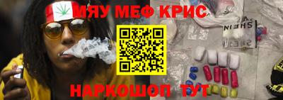 прущая мука Ипатово