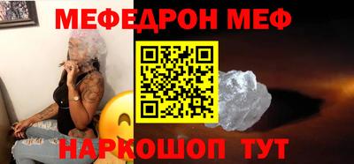 гашик Изобильный